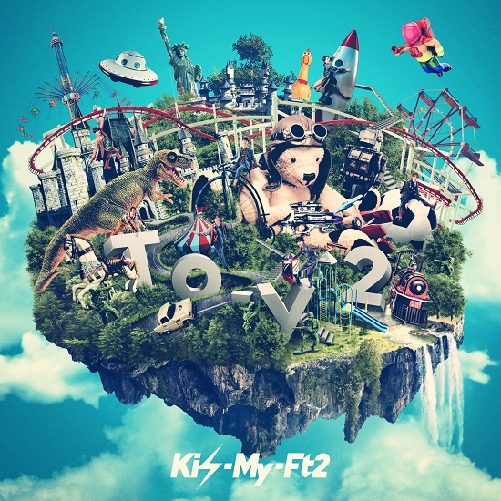 Kis-My-Ft2、3月25日リリースの9thアルバム『To-y2』ジャケ写＆収録