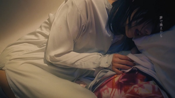 アイナ・ジ・エンド