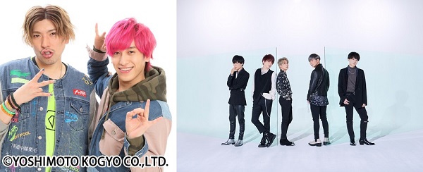 EXIT、2組のアーティストとの両A面コラボ・シングル『EXSID』3月25日 