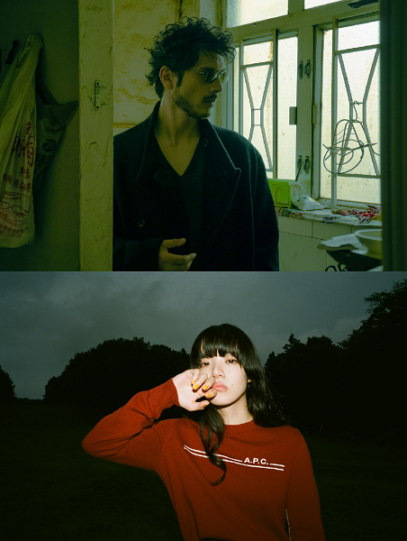 平井堅/あいみょん