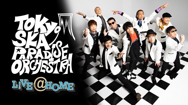 東京スカパラダイスオーケストラ