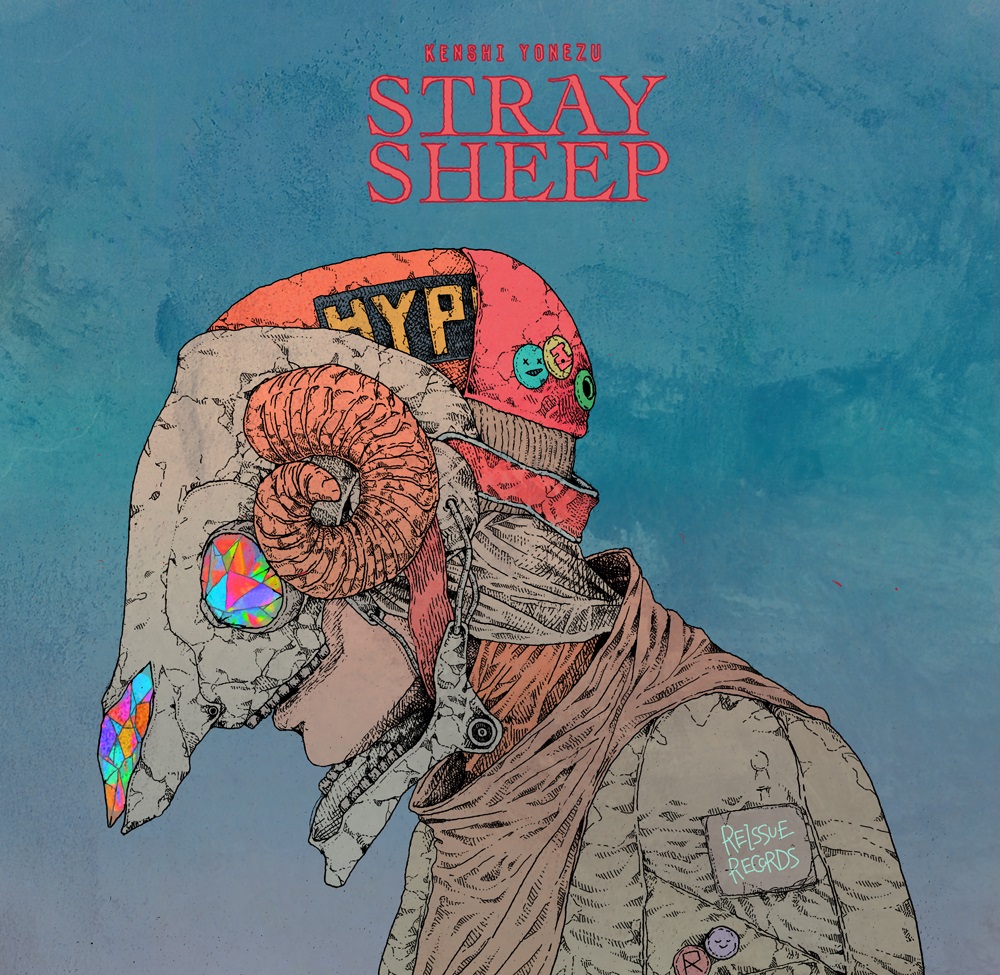 米津玄師、ニュー・アルバム『STRAY SHEEP』8月5日リリース決定。描き