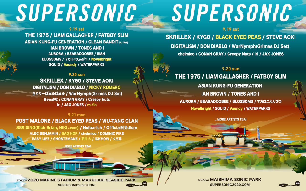 9月開催の「SUPERSONIC」、第3弾ラインナップにNovelbright、Vaundy、Nicky Romero、m-floら決定。BLACK EYED PEASの大阪公演出演も発表