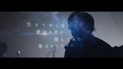 Uverworld 結成周年記念日6月6日に行った初配信ライヴのダイジェストをyoutubeで公開 Tower Records Online