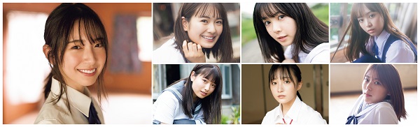 B.L.T. SUMMER CANDY 2020