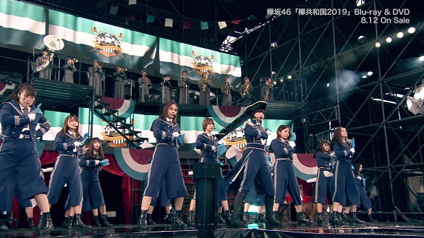 欅坂46、8月12日リリースのDVD＆Blu-ray『欅共和国2019』ダイジェスト ...