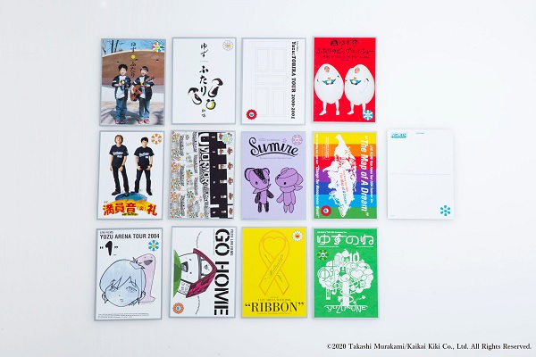 ゆず、世界的アーティスト 村上隆が手掛けた「オールタイムライブ映像ベスト」豪華アート・パッケージ・ヴィジュアル公開 - TOWER RECORDS  ONLINE