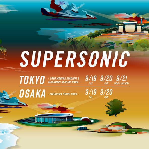 SUPERSONIC」、開催延期を発表 - TOWER RECORDS ONLINE
