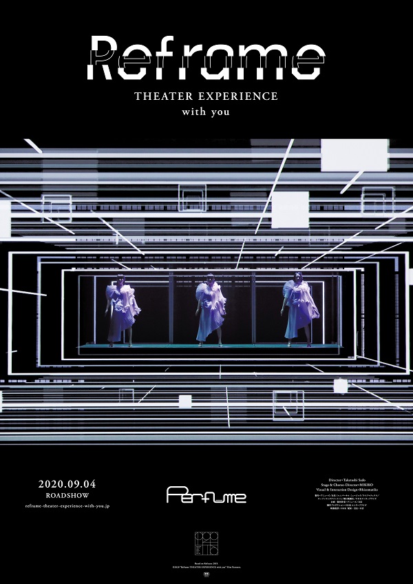 Perfume 映画 Reframe Theater Experience With You 全国最速上映会の開催が決定 史上初 アーティスト本人による実況 解説副音声上映も実現 Tower Records Online