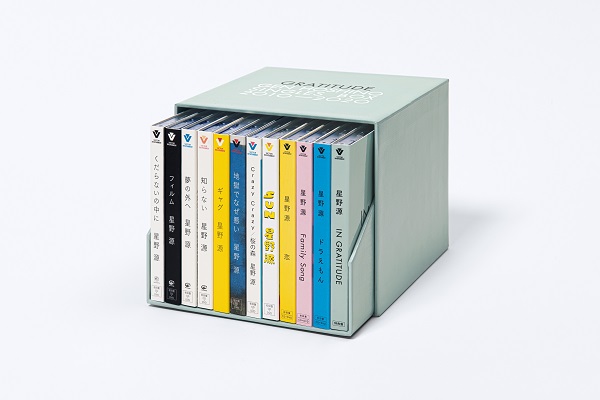 Blu-ray盤】星野源 / シングル・ボックスセットポップス/ロック(邦楽 