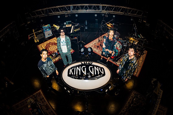 King Gnu、2020年上半期No.1アルバム『CEREMONY』リリース後初の