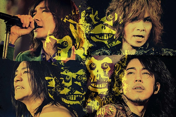 THE YELLOW MONKEY、「30th Anniversary LIVE」にファンからの歌声