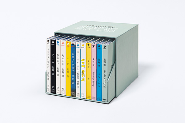 星野源、ソロ・デビュー10周年記念し10月21日にリリースするシングル・ボックス『Gen Hoshino Singles Box “GRATITUDE”』トレーラー映像公開。最終デザインも決定