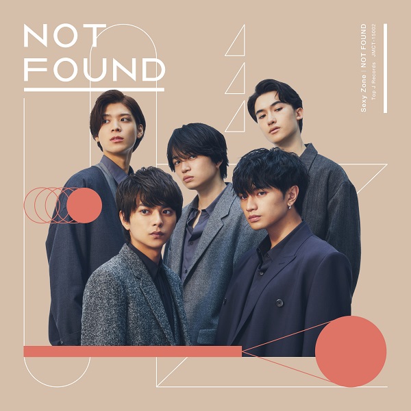 Sexy Zone｜ニューシングル『NOT FOUND』11月4日発売 - TOWER RECORDS 