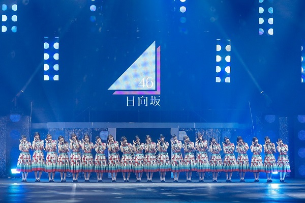 日向坂46