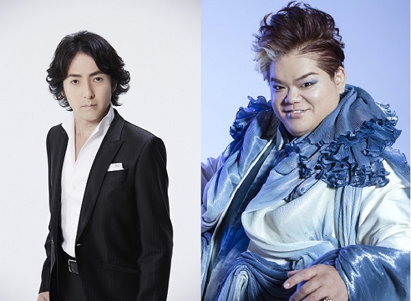 秋川雅史&岡本知高