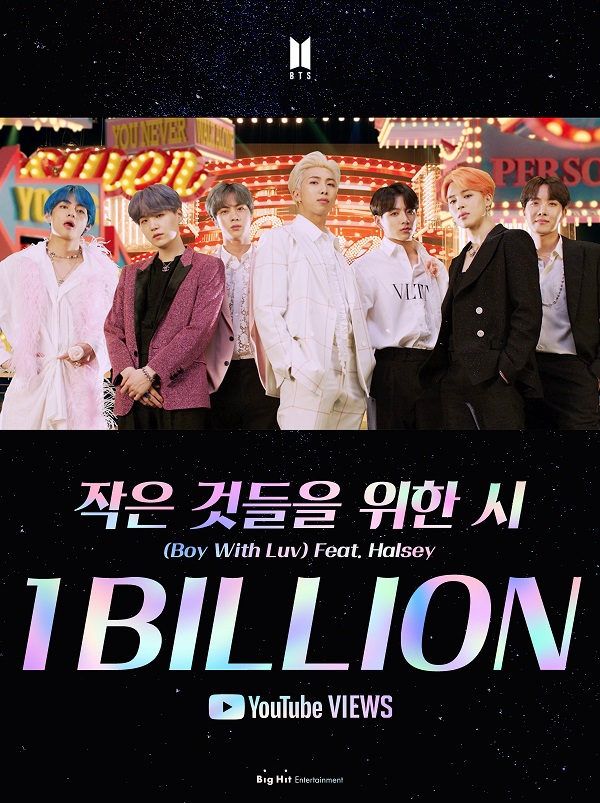 BTS、“Boy With Luv (feat. Halsey)”MVが10億再生突破。グループ通算2本目の10億再生MVに - TOWER