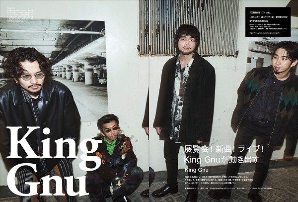 ぴあMUSIC COMPLEX Vol.17