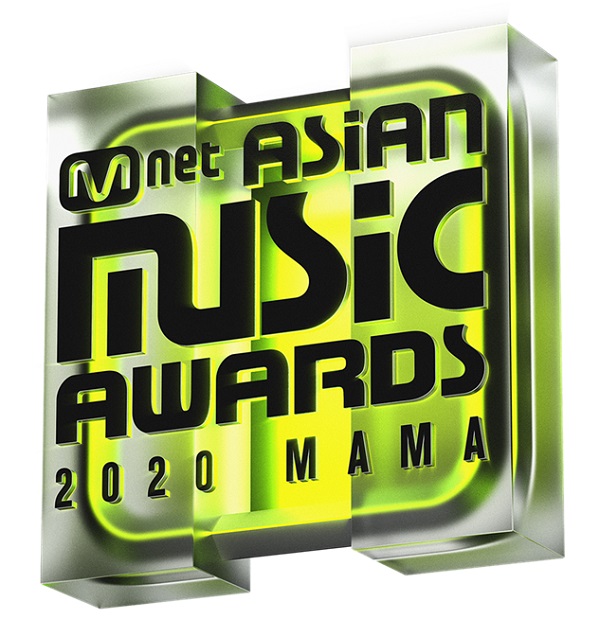 2020 MAMA（Mnet ASIAN MUSIC AWARDS）