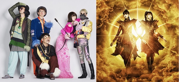 第71回NHK紅白歌合戦