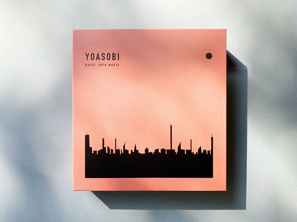 YOASOBI THE BOOK タワレコ限定インデックス付きCD