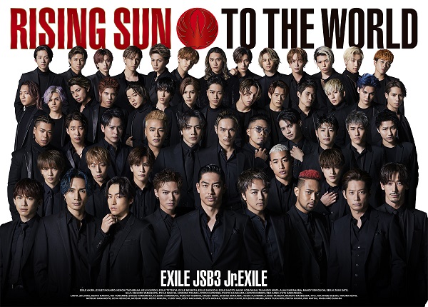 Exile 21年元日リリースのexile Tribeニュー シングル Rising Sun To The World より新曲 Red Phoenix Mv公開 新たな挑戦と決意を示した作品に Tower Records Online