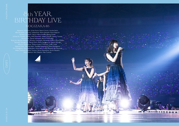 乃木坂46、12月23日リリースのライヴBlu-ray＆DVD『8th YEAR BIRTHDAY ...