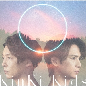 Kinki Kids クリスマス イヴ 元日にオンライン ライヴ開催 Tower Records Online