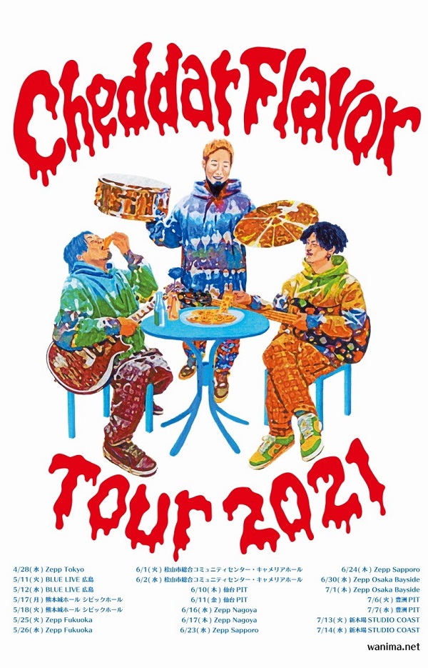 WANIMA、全国11ヶ所21公演の「Cheddar Flavor Tour 2021」4月より開催決定 - TOWER RECORDS ONLINE