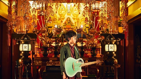 崎山蒼志、12月開催の配信ライヴよりメジャー・デビュー・アルバム『find fuse in youth』収録曲“Heaven”映像公開 - TOWER  RECORDS ONLINE