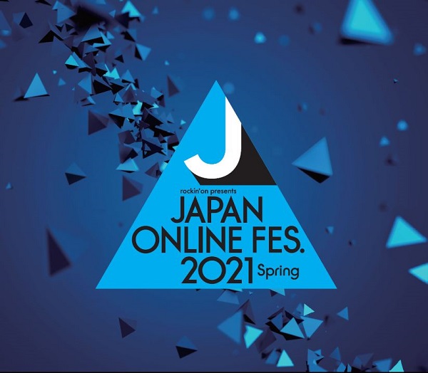 Japan Online Festival 21 Spring 開催日程発表 4月3日 4日 10日 11日の2週末4日間開催 Tower Records Online