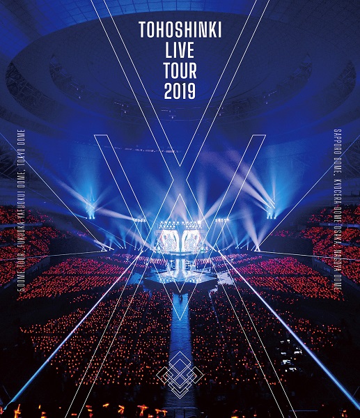 東方神起、2月24日リリースのライヴ映像作品『東方神起 LIVE TOUR 2019