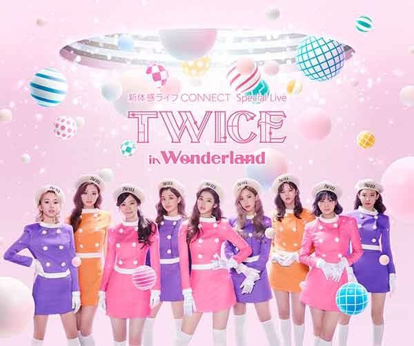 TWICE、3月開催の生配信ライブ「新体感ライブ CONNECT Special Live