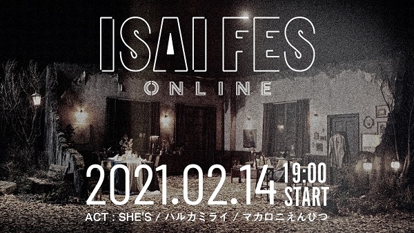 ISAI FES