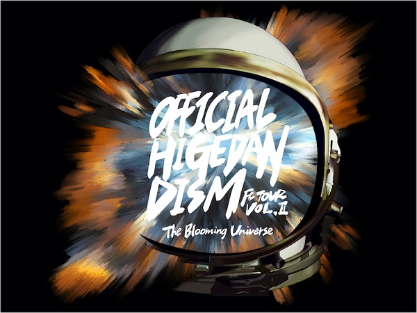 Official髭男dism、FC限定オンライン・ライヴ「Official髭男dism FC Tour Vol.2 - The Blooming  Universe ONLINE -」開催決定。楽曲投票も受付中 - TOWER RECORDS ONLINE