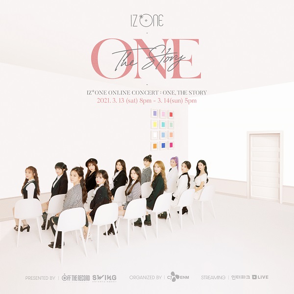 IZ*ONE、オンライン・コンサート「ONE, THE STORY」メイン・ポスター