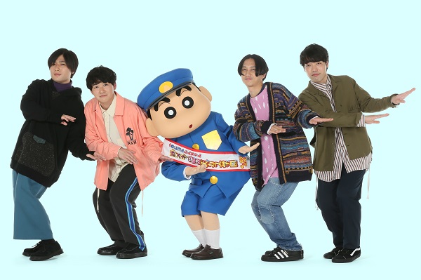 マカロニえんぴつ