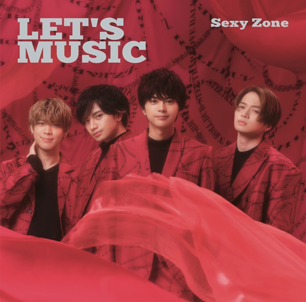 Sexy Zone、3月24日リリースの20thシングル表題曲“LET'S MUSIC”MV解禁 - TOWER RECORDS ONLINE