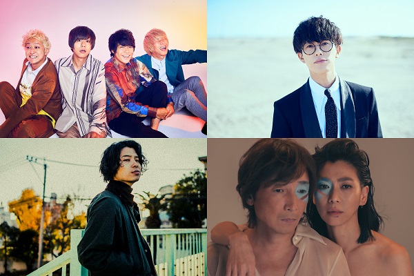 KEYTALK、BLUE ENCOUNT(田邊駿一)、SIX LOUNGE(ヤマグチユウモリ)、AJICO(UA・浅井健一)