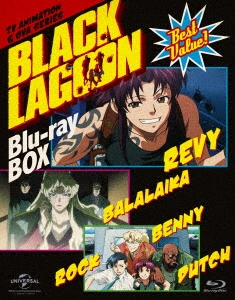 アニメ「BLACK LAGOON」、1期＆2期が期間限定でYouTubeにて無料配信