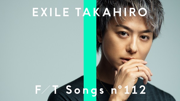 EXILE TAKAHIRO