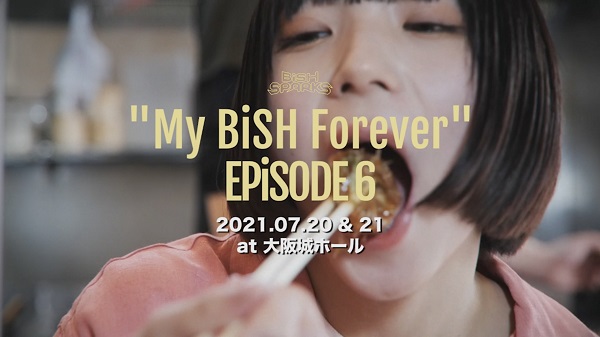 Bish 7月に2デイズで大阪城ホール公演 Bish Sparks My Bish Forever Episode 6 開催決定 Tower Records Online