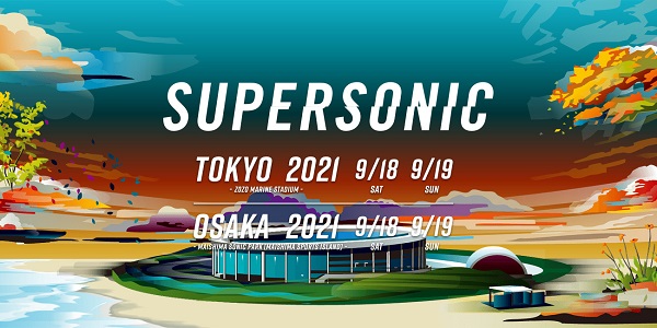SUPERSONIC 2021