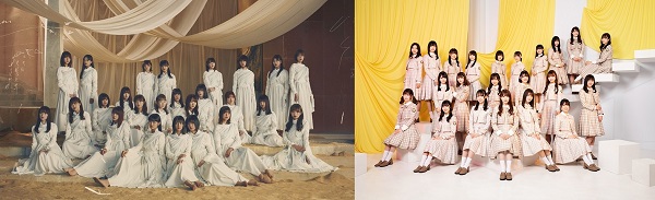 櫻坂46/日向坂46