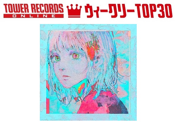 J-POPシングル ウィークリーTOP30」発表。1位は米津玄師『Pale Blue