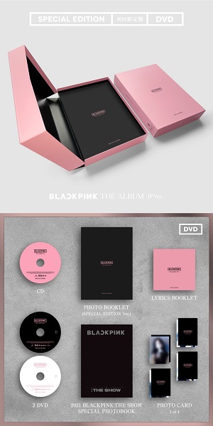 BLACKPINK THE ALBUM ロゼ トレカ ユニバ特典+bonfanti.com.br