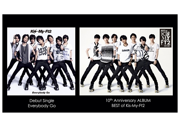 Kis-My-Ft2、8月10日リリースのベスト・アルバム『BEST of Kis-My-Ft2