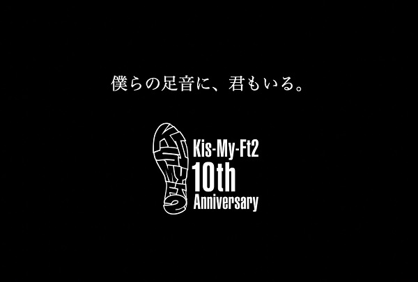 Kis-My-Ft2