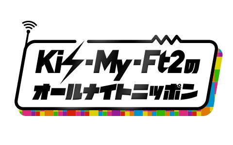 Kis-My-Ft2