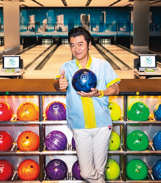 桑田佳祐 Kuwata Cup 21 みんなのボウリング大会 Online Match 開催スタート Tower Records Online